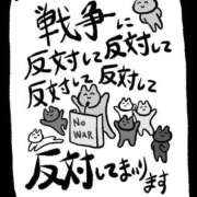 ヒメ日記 2026/03/20 09:56 投稿 藤崎美奈 ローテンブルク