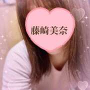 ヒメ日記 2026/04/05 01:58 投稿 藤崎美奈 ローテンブルク