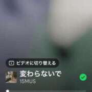 ヒメ日記 2026/04/05 11:08 投稿 藤崎美奈 ローテンブルク