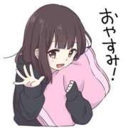 ヒメ日記 2026/05/20 21:51 投稿 藤崎美奈 ローテンブルク