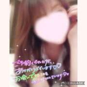 ヒメ日記 2024/12/20 11:29 投稿 黒木　しほ NADIA神戸店