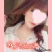 ヒメ日記 2024/12/28 20:45 投稿 黒木　しほ NADIA神戸店