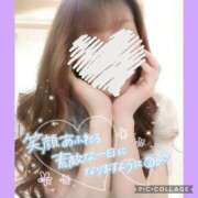 ヒメ日記 2024/12/30 11:39 投稿 黒木　しほ NADIA神戸店