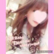 ヒメ日記 2025/04/27 13:21 投稿 黒木　しほ NADIA神戸店