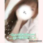 ヒメ日記 2025/05/01 13:21 投稿 黒木　しほ NADIA神戸店