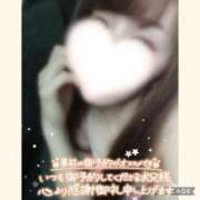 ヒメ日記 2025/05/05 10:51 投稿 黒木　しほ NADIA神戸店