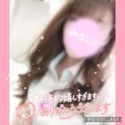 ヒメ日記 2025/05/10 15:02 投稿 黒木　しほ NADIA神戸店