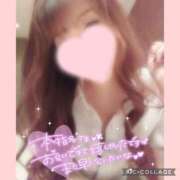 ヒメ日記 2025/05/24 15:49 投稿 黒木　しほ NADIA神戸店