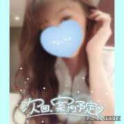 ヒメ日記 2025/08/11 13:21 投稿 黒木　しほ NADIA神戸店