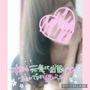 ヒメ日記 2025/08/21 13:02 投稿 黒木　しほ NADIA神戸店