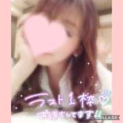 ヒメ日記 2025/08/21 19:06 投稿 黒木　しほ NADIA神戸店