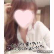 ヒメ日記 2025/12/01 16:01 投稿 黒木　しほ NADIA神戸店