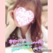 ヒメ日記 2025/12/02 14:41 投稿 黒木　しほ NADIA神戸店