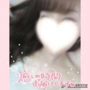 ヒメ日記 2025/12/03 15:21 投稿 黒木　しほ NADIA神戸店