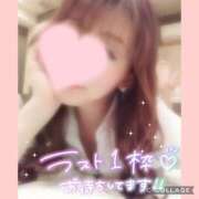 ヒメ日記 2026/01/09 16:41 投稿 黒木　しほ NADIA神戸店