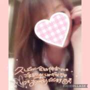 ヒメ日記 2026/01/16 17:51 投稿 黒木　しほ NADIA神戸店