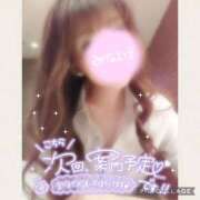 ヒメ日記 2026/01/19 17:37 投稿 黒木　しほ NADIA神戸店