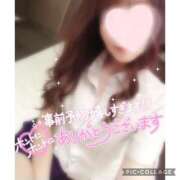 ヒメ日記 2026/04/12 13:51 投稿 黒木　しほ NADIA神戸店