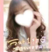 ヒメ日記 2026/05/22 18:31 投稿 黒木　しほ NADIA神戸店