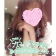 ヒメ日記 2026/06/08 13:11 投稿 黒木　しほ NADIA神戸店