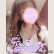 ヒメ日記 2026/07/05 13:43 投稿 黒木　しほ NADIA神戸店