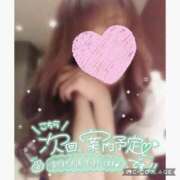 ヒメ日記 2026/07/09 15:41 投稿 黒木　しほ NADIA神戸店