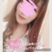 ヒメ日記 2026/08/02 14:30 投稿 黒木　しほ NADIA神戸店