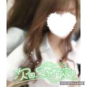ヒメ日記 2026/09/23 10:02 投稿 黒木　しほ NADIA神戸店