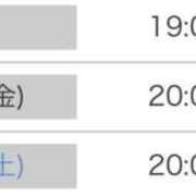 ヒメ日記 2024/10/31 16:28 投稿 ともか 白いぽっちゃりさん仙台店