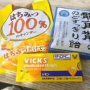 ヒメ日記 2025/01/18 20:08 投稿 ともか 白いぽっちゃりさん仙台店