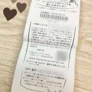 ヒメ日記 2025/07/09 21:25 投稿 ともか 白いぽっちゃりさん仙台店