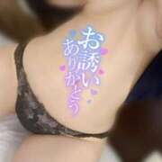 ヒメ日記 2025/08/20 00:18 投稿 ともか 白いぽっちゃりさん仙台店