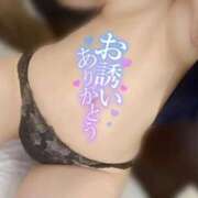 ヒメ日記 2025/12/14 20:58 投稿 ともか 白いぽっちゃりさん仙台店