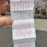 ヒメ日記 2026/04/08 23:48 投稿 ともか 白いぽっちゃりさん仙台店