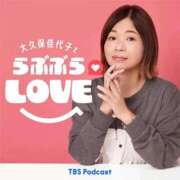 ヒメ日記 2026/04/12 16:18 投稿 ともか 白いぽっちゃりさん仙台店