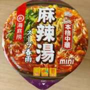 ヒメ日記 2026/04/17 15:08 投稿 ともか 白いぽっちゃりさん仙台店