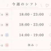 ヒメ日記 2026/07/01 12:20 投稿 ともか 白いぽっちゃりさん仙台店