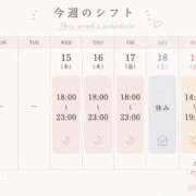 ヒメ日記 2026/07/13 20:08 投稿 ともか 白いぽっちゃりさん仙台店