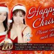 ヒメ日記 2025/12/25 22:25 投稿 あゆ 池袋夢幻