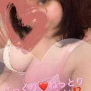 ヒメ日記 2025/08/04 09:25 投稿 ゆうき 池袋夢幻