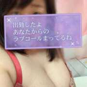 ヒメ日記 2025/08/07 10:10 投稿 ゆうき 池袋夢幻