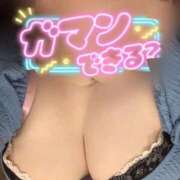 ヒメ日記 2025/11/09 10:25 投稿 ゆうき 池袋夢幻