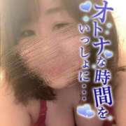 ヒメ日記 2025/12/25 10:05 投稿 ゆうき 池袋夢幻