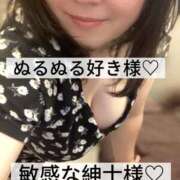 ヒメ日記 2025/12/28 09:55 投稿 ゆうき 池袋夢幻