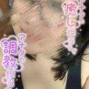 ヒメ日記 2025/12/30 10:55 投稿 ゆうき 池袋夢幻