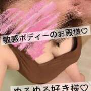 ヒメ日記 2026/01/09 10:05 投稿 ゆうき 池袋夢幻