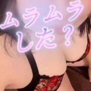 ヒメ日記 2026/01/22 11:08 投稿 ゆうき 池袋夢幻