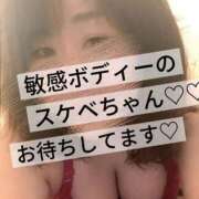 ヒメ日記 2026/01/26 09:55 投稿 ゆうき 池袋夢幻