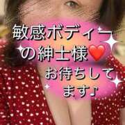 ヒメ日記 2026/02/19 10:15 投稿 ゆうき 池袋夢幻