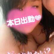 ヒメ日記 2026/04/15 09:55 投稿 ゆうき 池袋夢幻